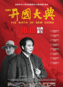 大连车祸